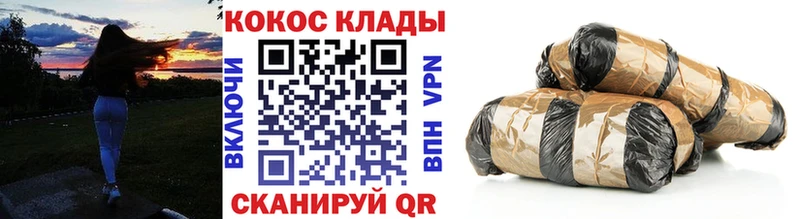 Кокаин VHQ Мостовской