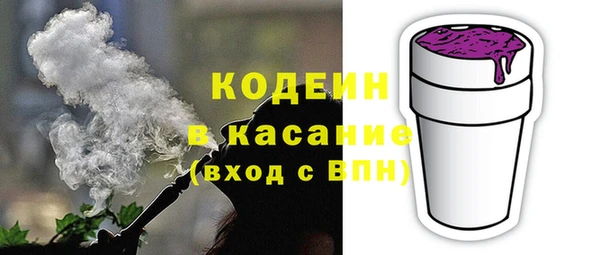 прущий лед Богородицк