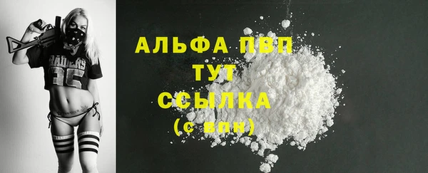 прущий лед Богородицк