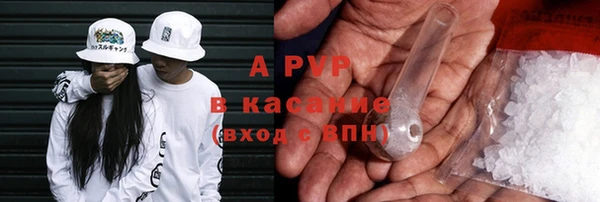 прущий лед Богородицк