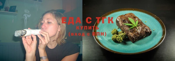 прущий лед Богородицк