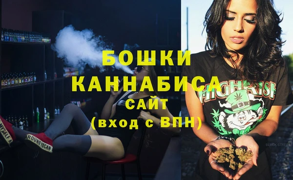 прущий лед Богородицк