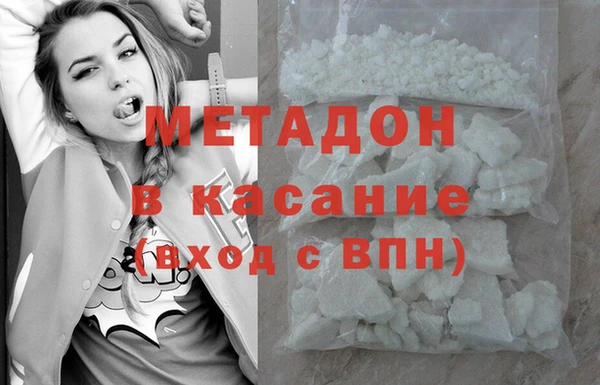 прущий лед Богородицк