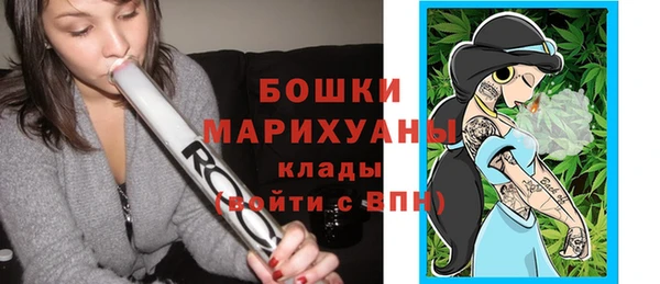 соль курить ск Богданович