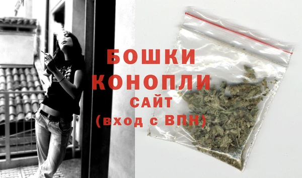 соль курить ск Богданович