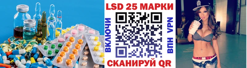 ЛСД экстази ecstasy  купить наркотик  Мостовской 