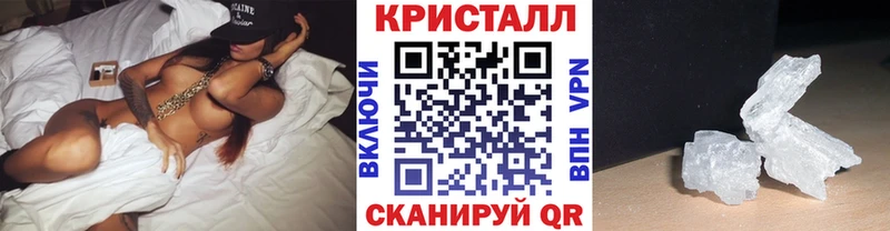 Первитин Декстрометамфетамин 99.9%  Мостовской 